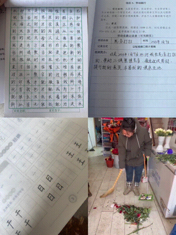 /private/var/mobile/Containers/Data/Application/DE11B32A-AB7A-4B5F-A6A4-495F52ABB4A2/tmp/insert_image_tmp_dir/2023-02-14 11:49:20.114000.png2023-02-14 11:49:20.114000