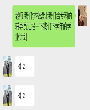 f1b6abcf9284c137b90d0a0f6beddf2