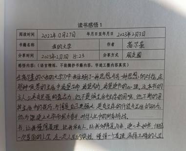 8314d3523d0a914d7e0c11599f83749