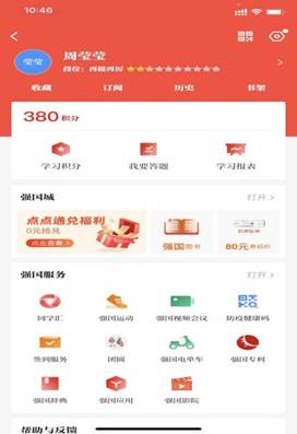 8c4a7700886ab3e6962f56d1eda17c8