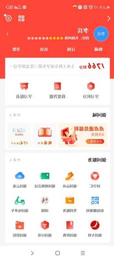 b33722c61ccf854e036042b45b55d77