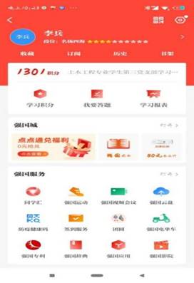 9321797757864836d910089b4f02939