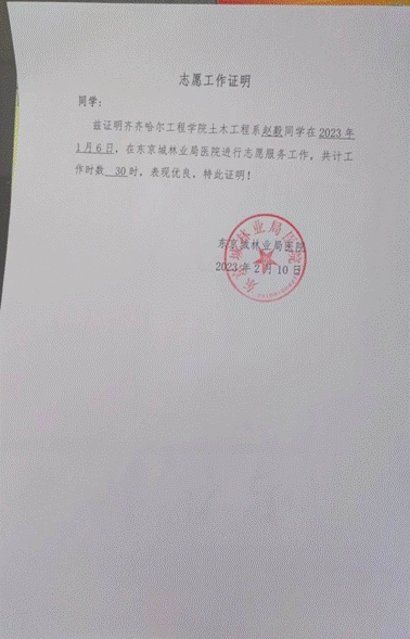 2023-02-12 12:33:46.669000