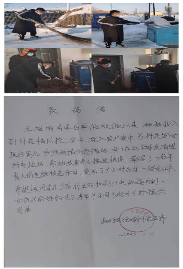 88a0b4c26aa38bc6574702226ffd83f