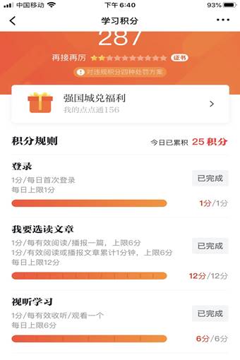 4099d1a2b101f85248fe486368fdca8