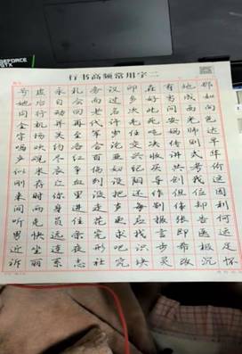 8f51008ada7513e5419d7d343fa024b