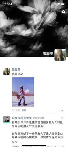 a9b9635c2989ada59b8dc800cf01d68