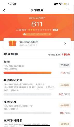 c7f08770c028c6bb949e21f7854cad9