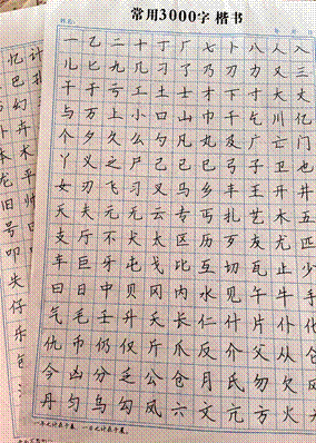 /private/var/mobile/Containers/Data/Application/859D50BC-5F32-4324-91F0-3E89620D0A5B/tmp/insert_image_tmp_dir/2023-02-06 13:07:49.145000.png2023-02-06 13:07:49.145000