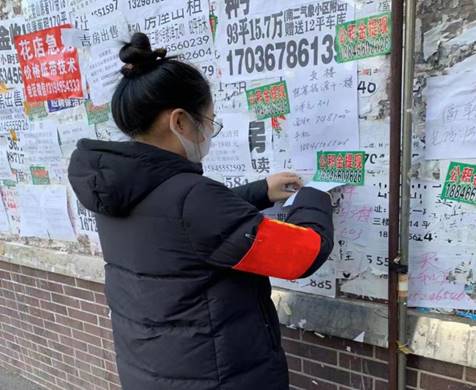 513d2fbefe1385da7238715b5862567