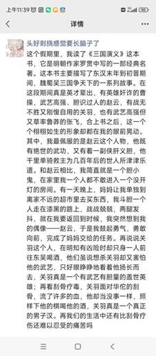 6eefcb14f4e271b898cccd4b3fac2ff